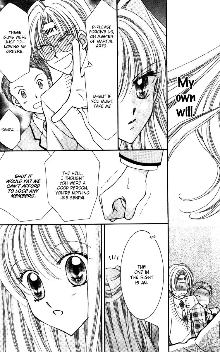 Saint Dragon Girl Miracle Chapter 17 30